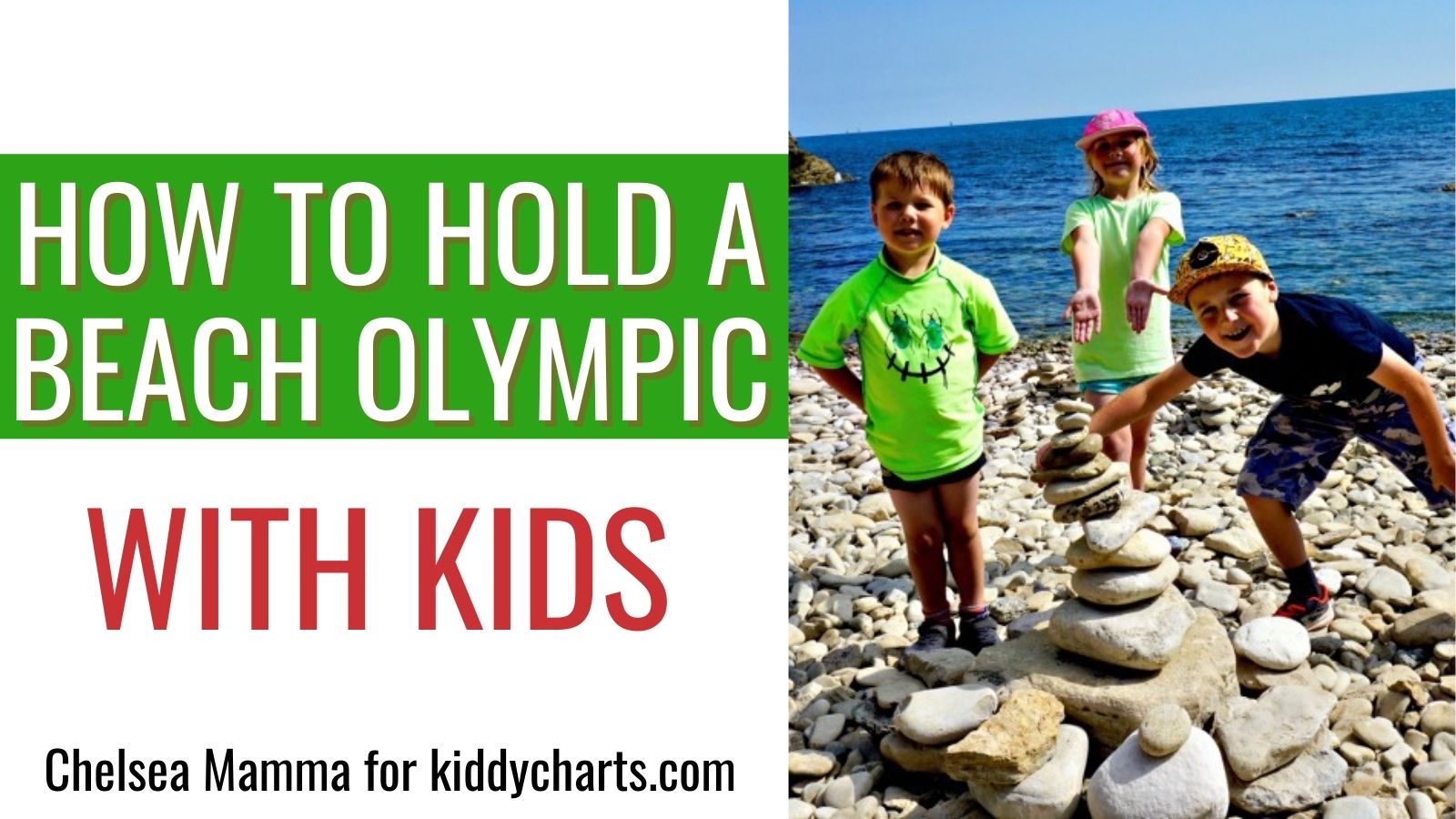 How to hold a beach Olympics with the kids #31daysofactivities